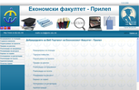 Info System screen